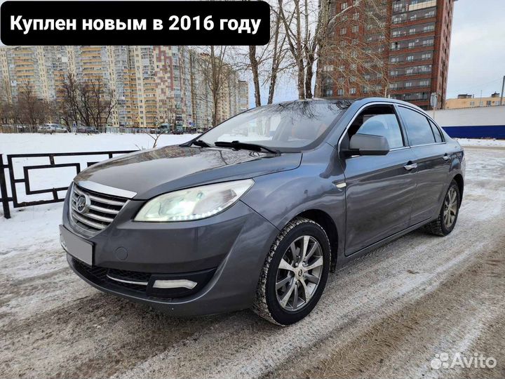 LIFAN Cebrium (720) 1.8 МТ, 2014, 181 000 км