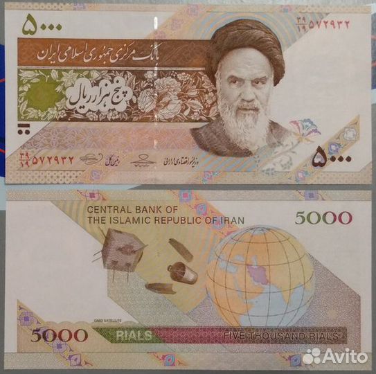 Банкноты на космическую тематику (Космос) UNC