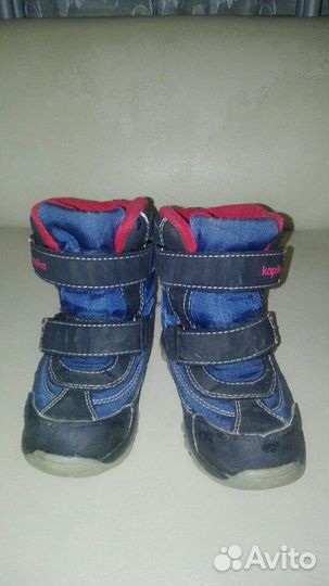 Ботинки Капика