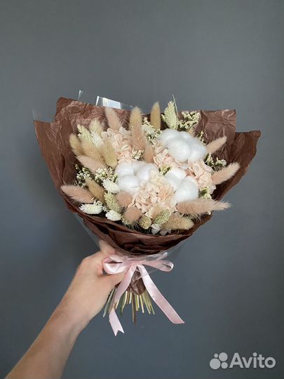 Цветы с доставкой