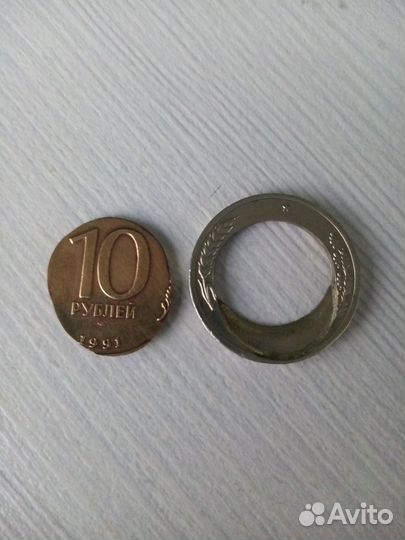 10 рублей брак