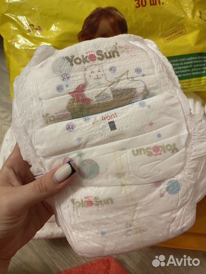 Подгузники трусики yokosun xl 18 штук