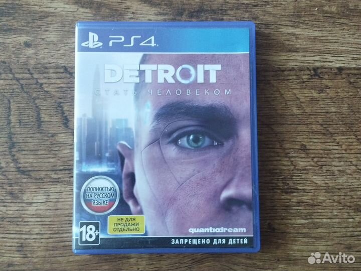 Detroit become human PS4