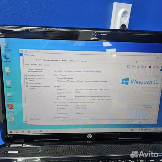 Ноутбук HP g6-2135sr
