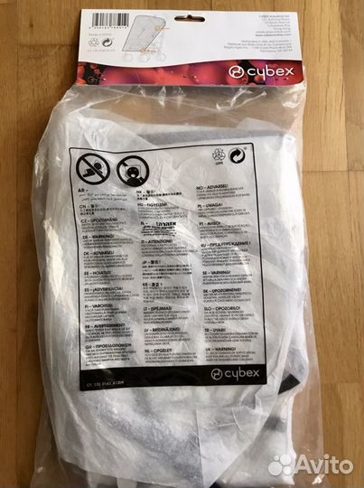 Чехол от дождя для коляски cybex новый