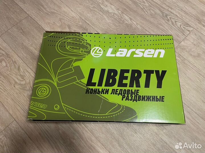 Коньки ледовые детские раздвижные 30-33