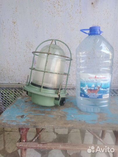 Фонарь СССР