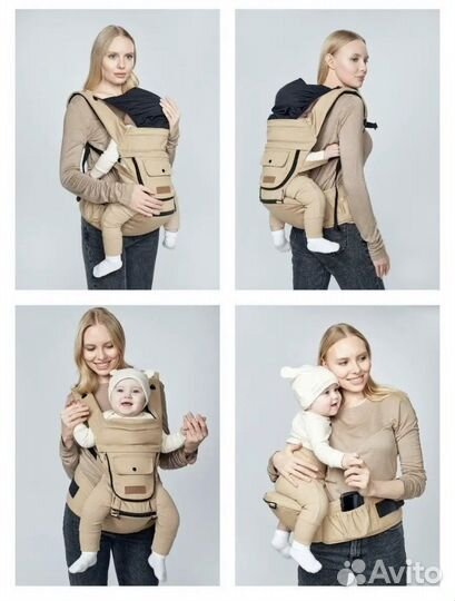 Хипсит Happy Baby новый