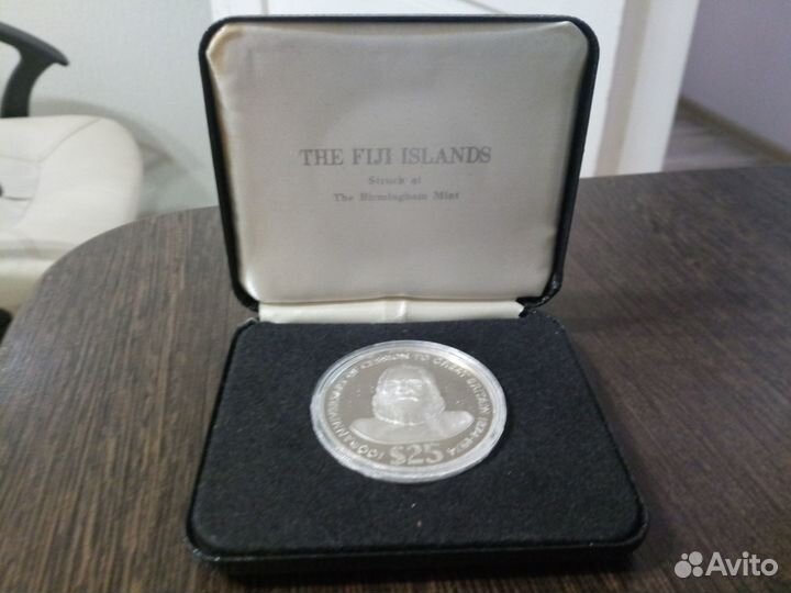 Редкая серебряная монета