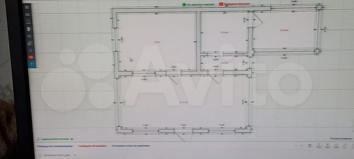 Дача 43,5 м² на участке 5 сот.