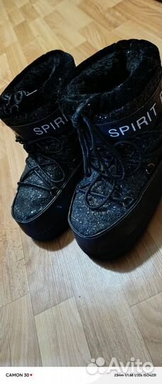 Луноходы женские