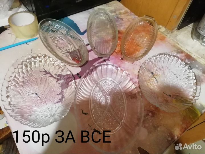 Посуда СССР тарелки блюдца СССР чашки СССР