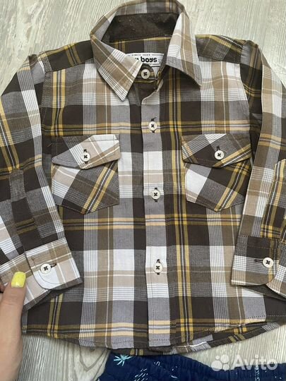 Вещи пакетом на мальчика