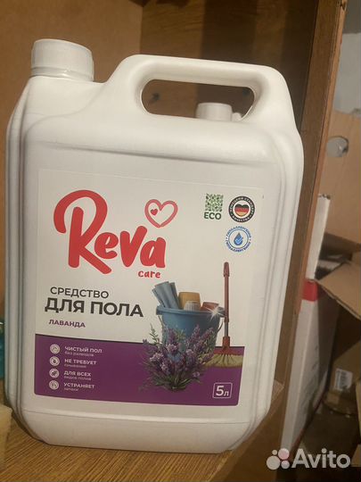 Шампунь для волос