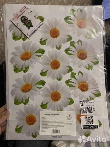 Интерьерные наклейки для декора