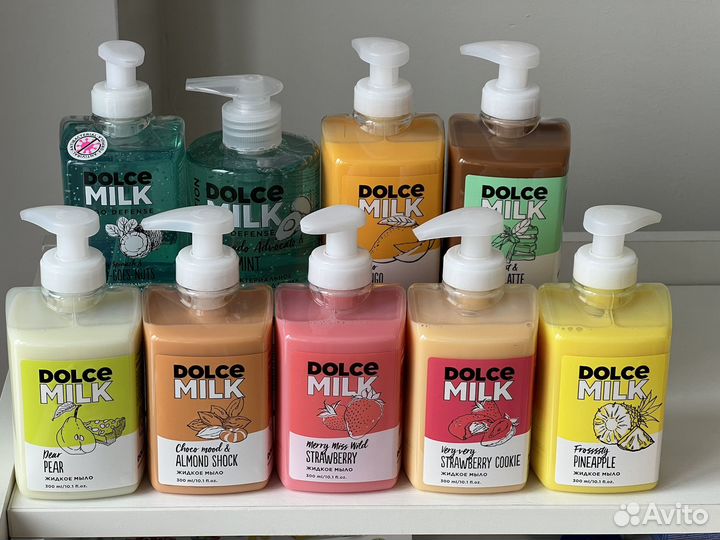Dolce milk