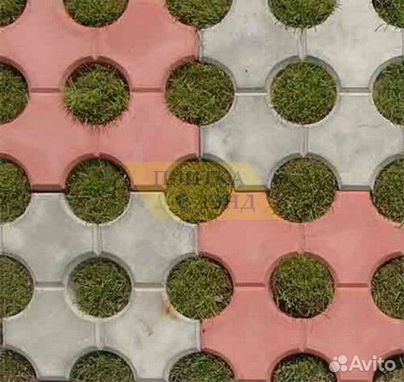 Травница брусчатка 2 сорт некондиция