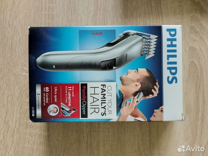 Машинка для стрижки Philips QC 5130/15