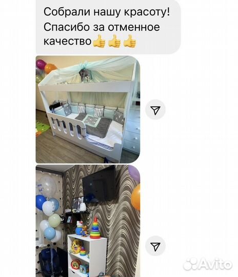 Кроватка-домик для детской