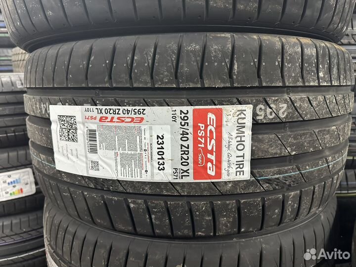 Kumho Ecsta PS71 265/45 R20 и 295/40 R20 110Y