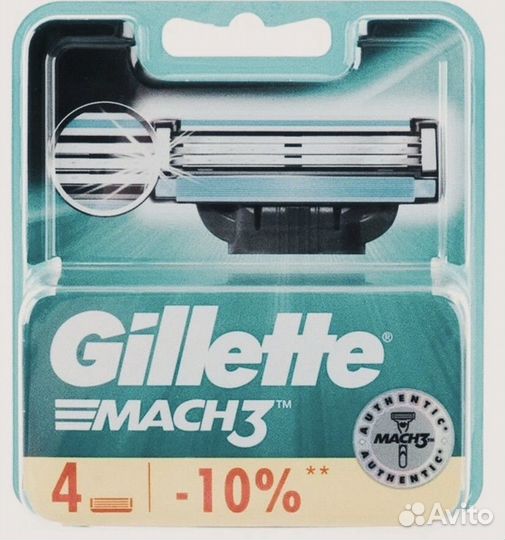 Кассеты gillette Mach3