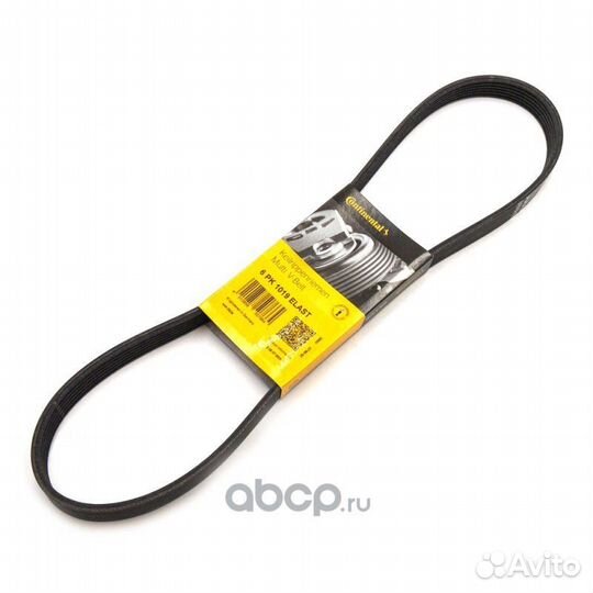 Ремень поликлин. contitech