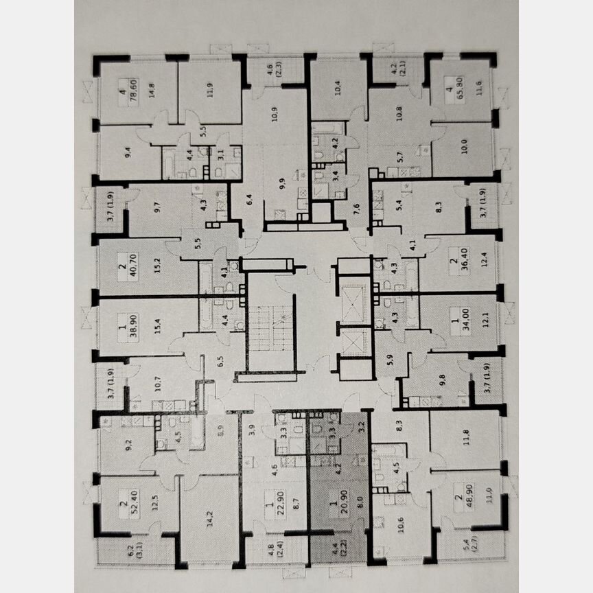 Квартира-студия, 20,9 м², 5/15 эт.