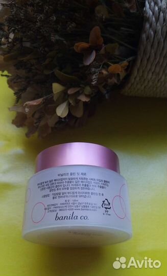 Тинт для губ фиолетовый givenchy