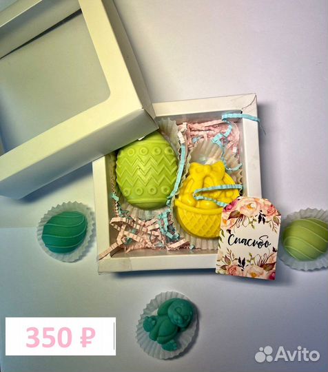 Пасхальный набор из шоколада