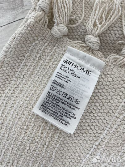 Ковер h&m