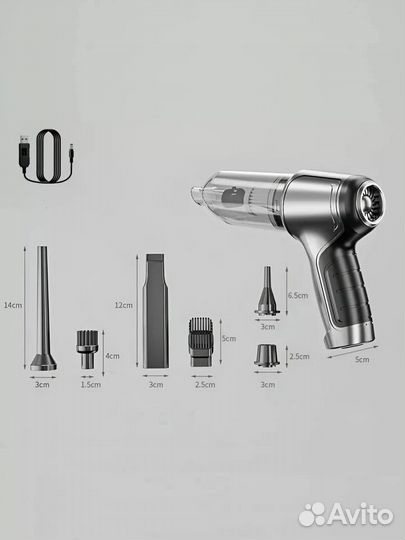 Мощный беспроводной пылесос suitu st-6645pro