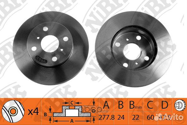 Диск тормозной chevrolet epica 20-25 05- передний D278мм