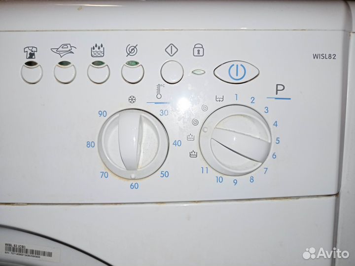 Стиральная машина бу