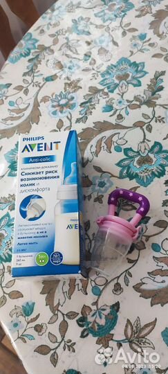 Бутылочка avent новая, ниблер