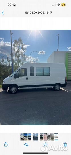 Грузовые перевозки до 2,5