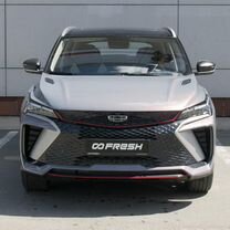 Geely Coolray 1.5 AMT, 2023, 162 км, с пробегом, цена 2 780 000 руб.