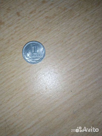 Коллекционные монеты