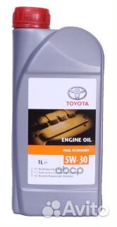 5W-30 Fuel Economy Engine Oil API SL/CF, acea