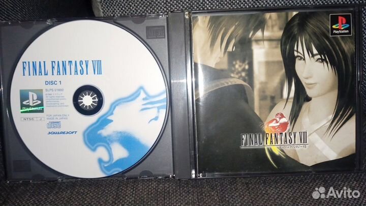 Final Fantasy viii