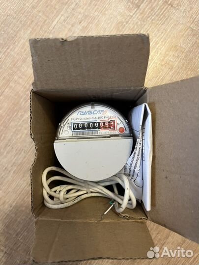 Водяной счетчик Пульсар Ду15