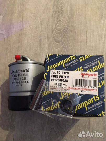 Топливный фильтр