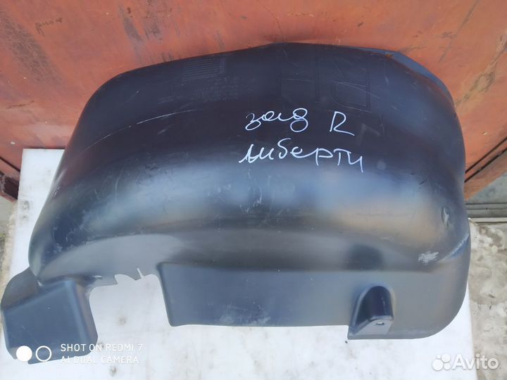 Подкрылок Jeep Liberty kj