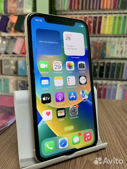 iPhone 11 white 128 gb