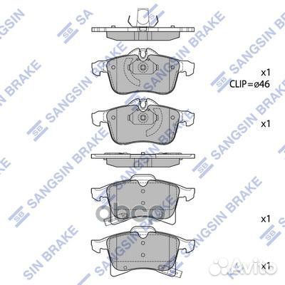 Колодки тормозные opel astra G/H/zafira A перед