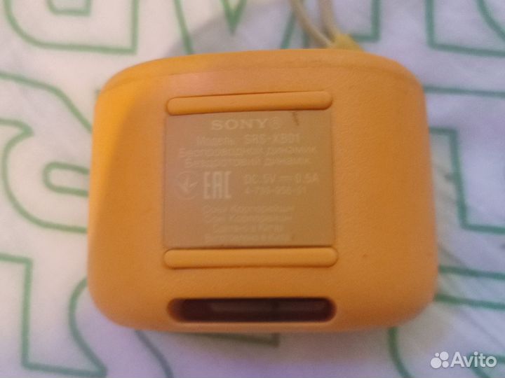 Sony Srs-xb01