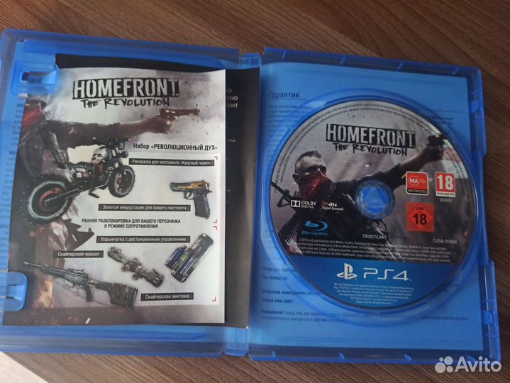 Диски на приставку ps4