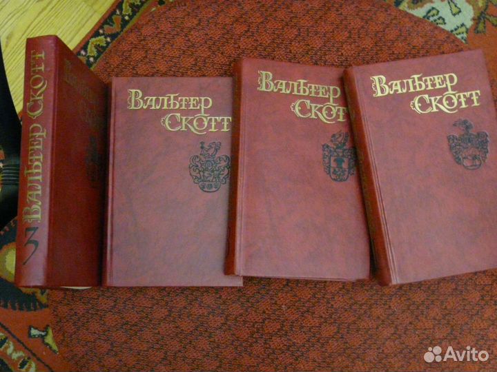 Собрания сочинений и отдельные тома из собр. сочин