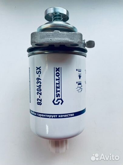 Насос ручной подкачки топлива