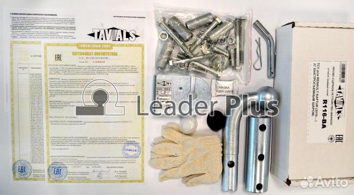 Фаркоп chevrolet lacetti (klan) (хетчбек) 2004-201