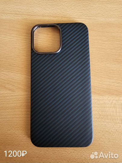 Чехол на iPhone 13 pro max